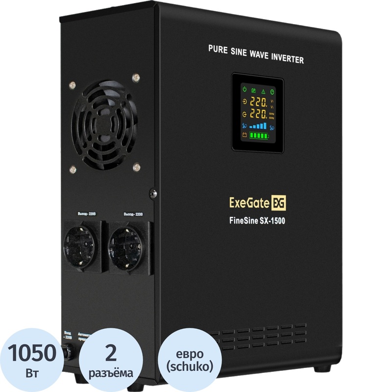 Изображение товара Источник бесперебойного питания (ИБП) ExeGate FineSine SX-1500.LCD.AVR.2SH без аккумуляторной батареи (EX295998RUS) Изображение товара Источник бесперебойного питания (ИБП) ExeGate FineSine SX-1500.LCD.AVR.2SH без аккумуляторной батареи (EX295998RUS)