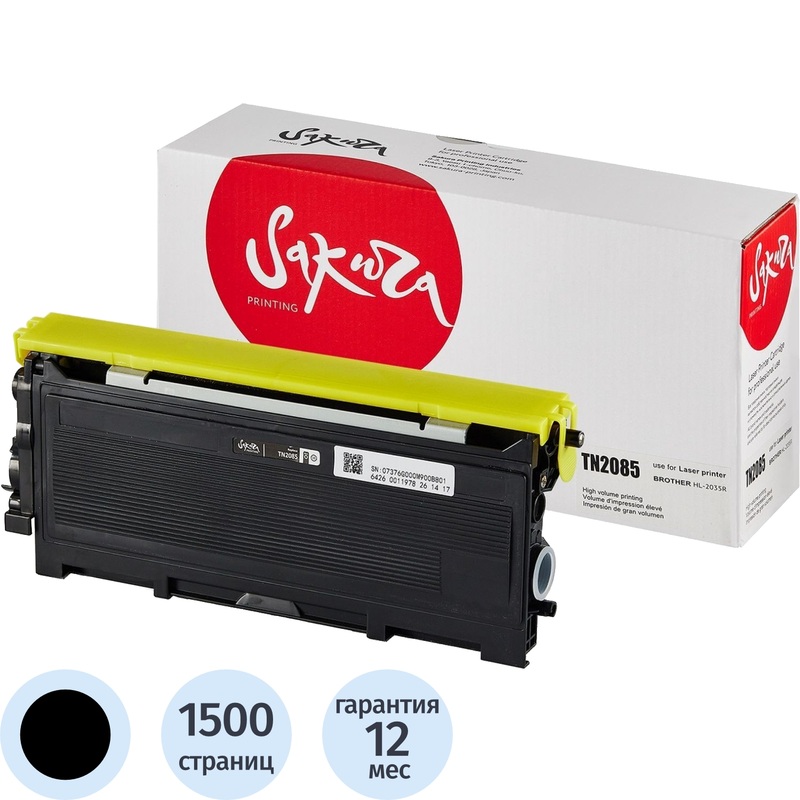 Изображение товара Картридж лазерный Sakura TN-2085 SATN2085 для Brother черный совместимый