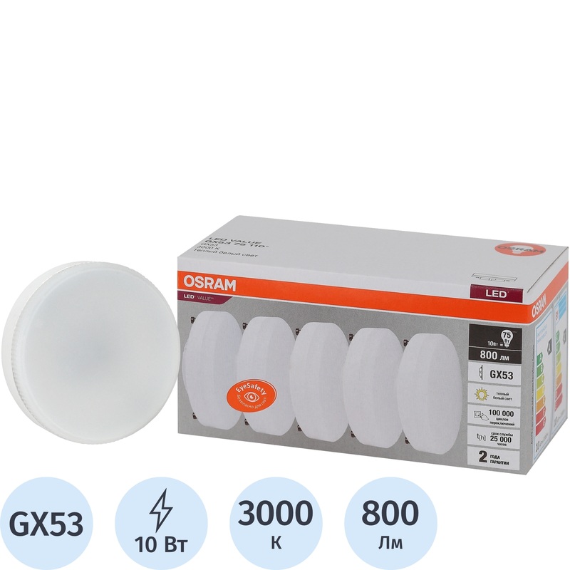 Изображение товара Светодиодная лампа Osram GX53 10 Вт теплый белый 3000 К 800 Лм 5 шт