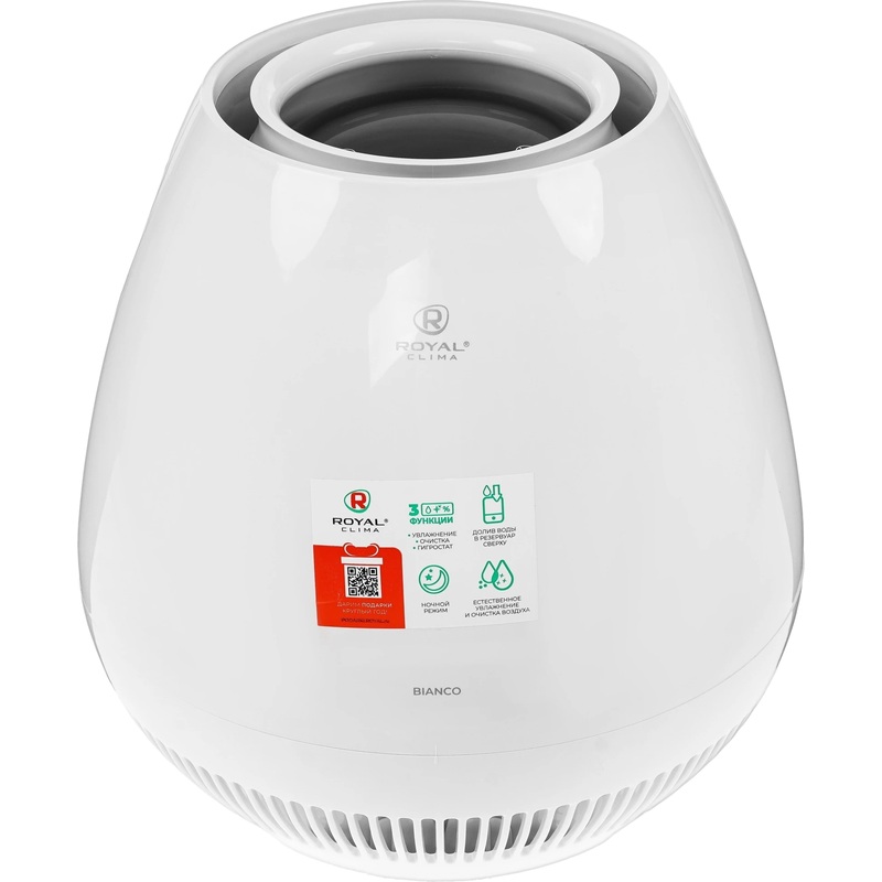 Изображение товара Очиститель воздуха Royal Clima RAW-B350/4.2E-WT белый для дома и офиса