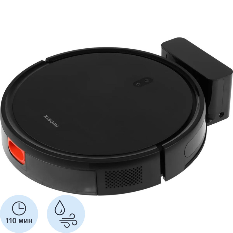 Изображение товара Робот-пылесос Xiaomi BHR7725EU черный для комбинированной сухой и влажной уборки