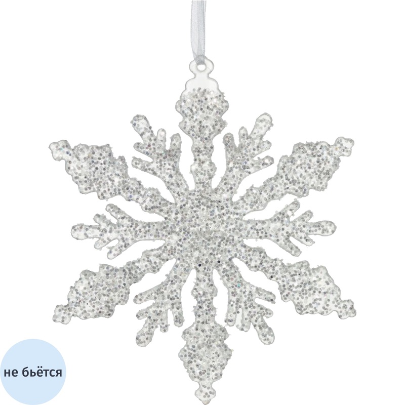 Изображение товара Новогоднее украшение снежинка из полимера с блёстками 13x0.5x13 см