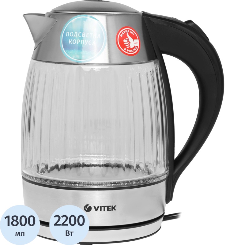 Изображение товара Электрический чайник Vitek VT-7030 серебристый 1.8 л мощность 2200 Вт