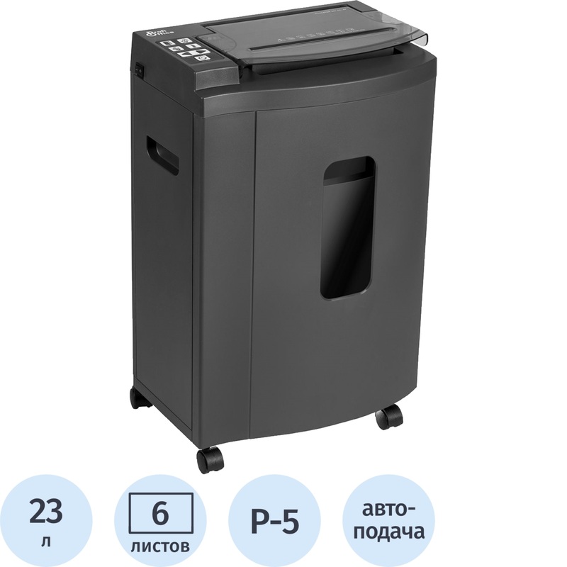 Изображение товара Уничтожитель документов ProfiOffice Alligator 605CC AF уровень секретности Р-5 23 л