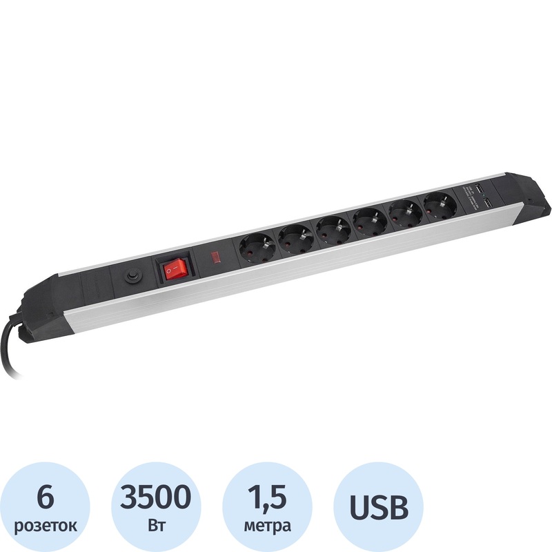 Изображение товара Сетевой фильтр СТАРТ на 6 розеток 1.5 метров
