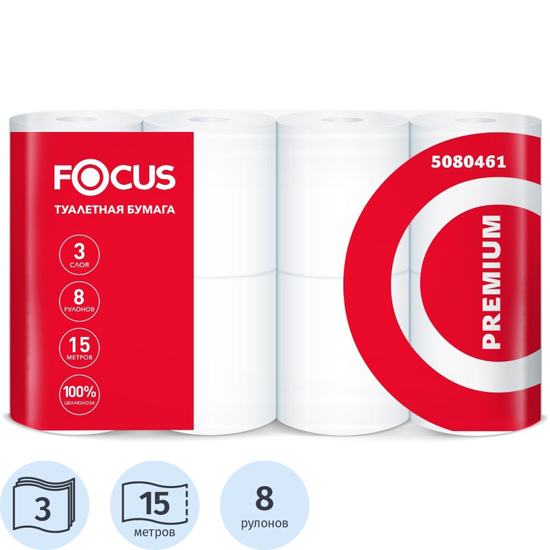 Изображение товара Туалетная бумага 3-слойная Focus Premium Россия 15 м (8 рулонов) Изображение товара Туалетная бумага 3-слойная Focus Premium Россия 15 м (8 рулонов)