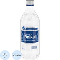 Вода питьевая Legend of Baikal негазированная 0.5 л (стеклянная бутылка)