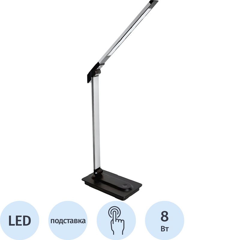 Изображение товара Настольный светильник Camelion KD-846 C02 черный с регулируемым светом и сенсорным управлением