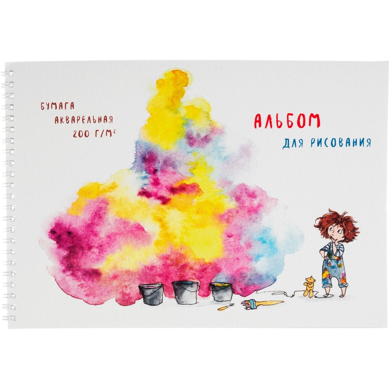 Изображение товара Альбом для акварели Полином Маленькая художница А4 20 листов