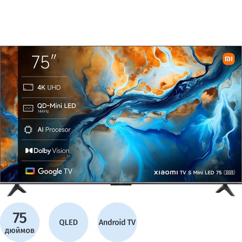 Изображение товара Телевизор Xiaomi TV S Mini 75 2025 Ultra HD 4K с HDR Mini LED Android TV