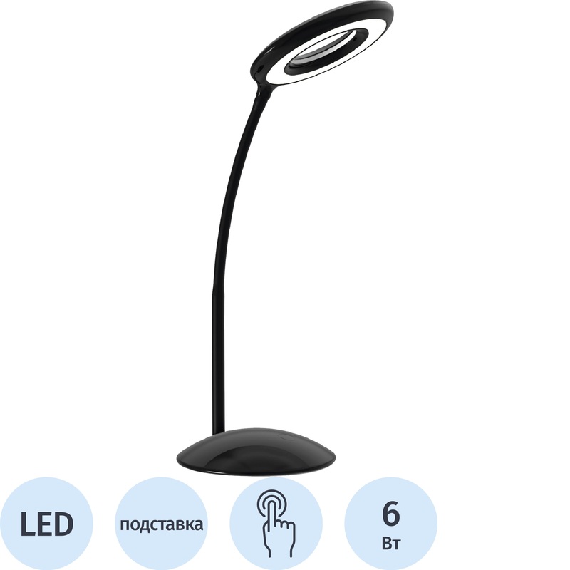 Изображение товара Настольный светильник Старт СТ201 черный с сенсорным управлением