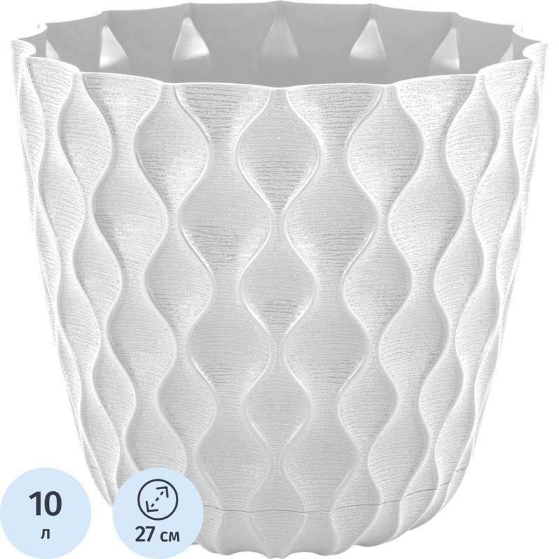 Изображение товара Горшок для цветов InGreen Wave 10л с поддоном белоснежный жасмин