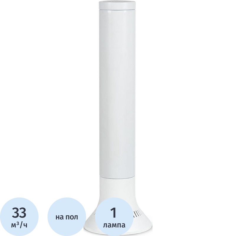 Изображение товара Облучатель-рециркулятор бактерицидный Armed AirCube 115-22 TOWER