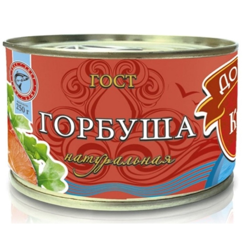 Изображение товара Горбуша в собственном соку Донская Кухня 240 г — натуральная рыбная консерва Изображение товара Горбуша в собственном соку Донская Кухня 240 г — натуральная рыбная консерва