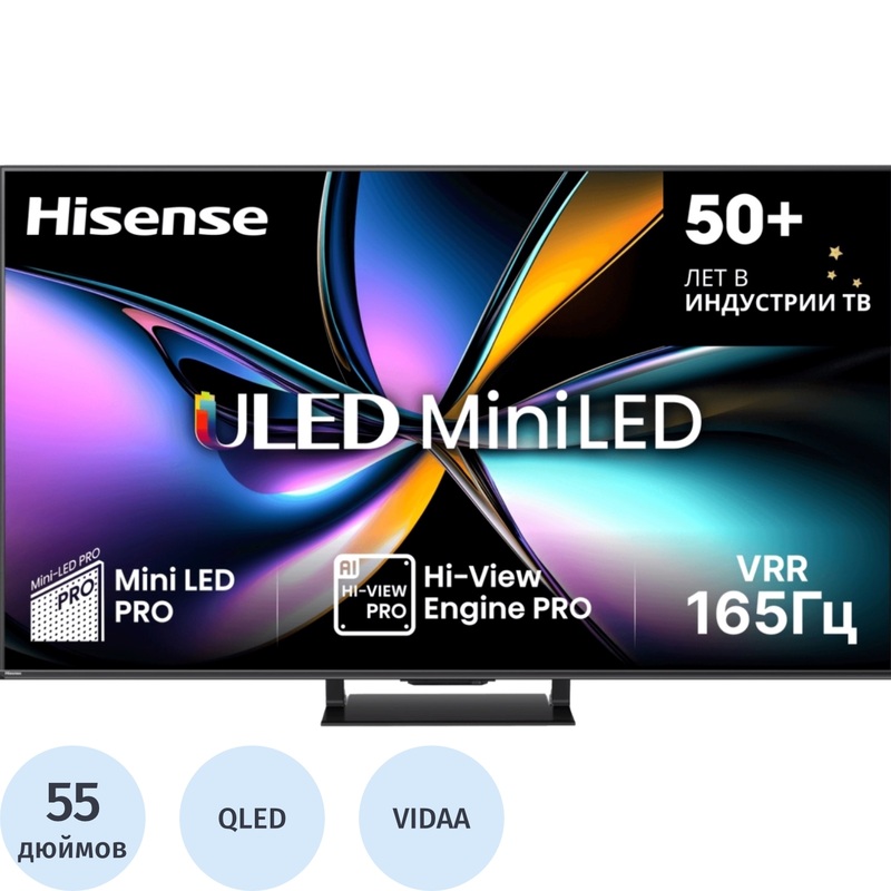 Изображение товара Телевизор 55 Hisense 55U7Q Pro Ultra HD 4K QLED Smart TV