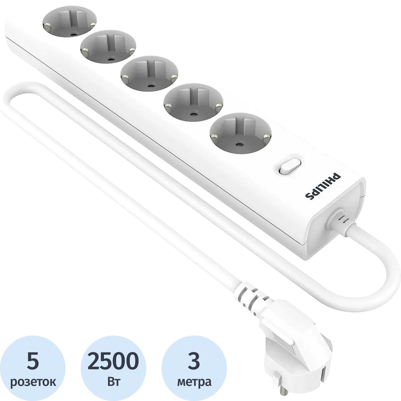 Изображение товара Сетевой фильтр Philips CHP2155WB/51 на 5 розеток 3 м с защитой