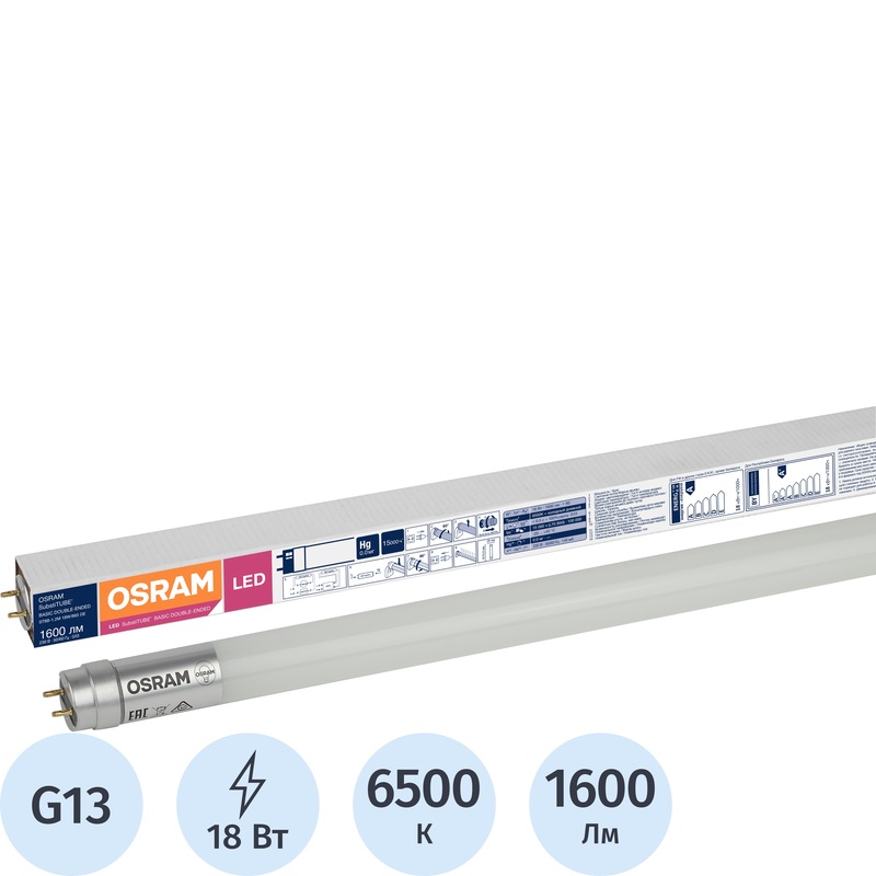 Изображение товара Светодиодная лампа Osram 18 Вт G13 T8 6500 К 1600 Лм матовая