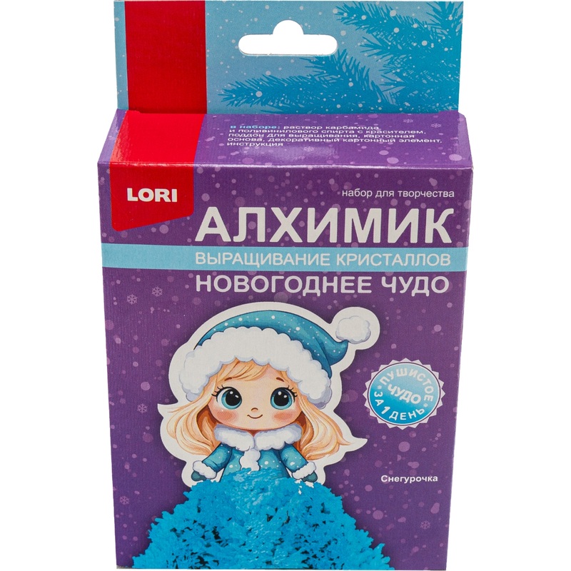 Изображение товара Набор для опытов Выращивание кристаллов Кошечка 12 см 16 шт Россия