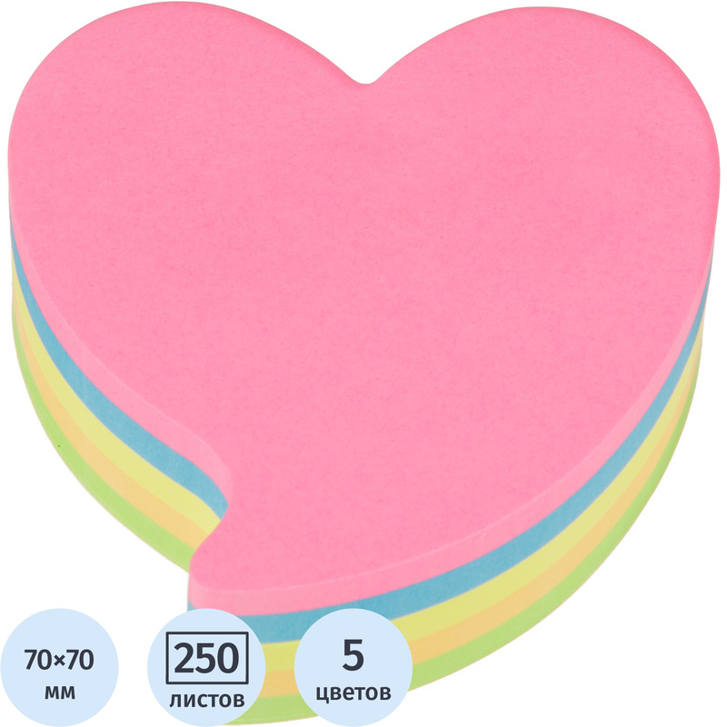 Изображение товара Фигурные неоновые стикеры Heart 70x70 мм 5 цветов 250 листов Kores