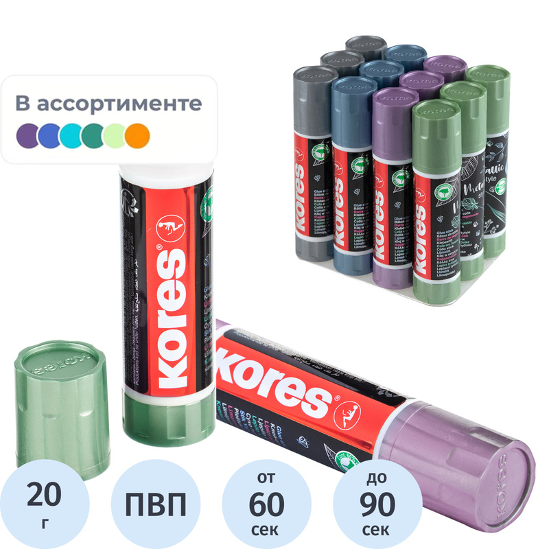 Изображение товара Клей-карандаш Kores Metallic Style 20 г надежное и простое в использовании