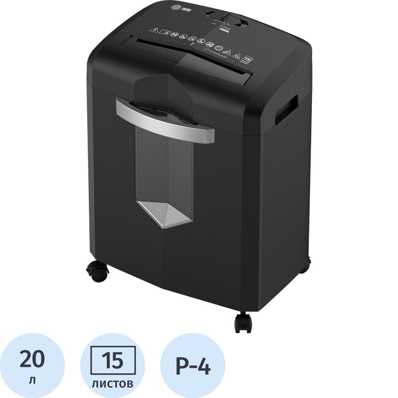 Изображение товара Шредер (уничтожитель документов) Cactus CS-SH-15-20-4x35 4-й уровень секретности объем корзины объем корзины 20 л