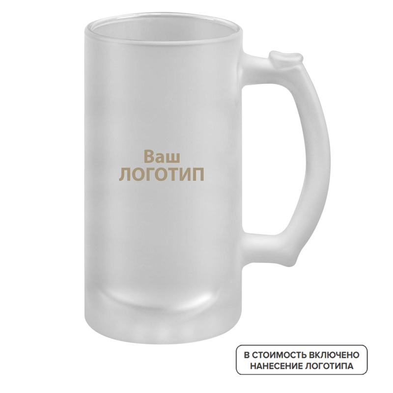 Изображение товара Кружка Bro стекло 470 мл с индивидуальной гравировкой и нанесением логотипа