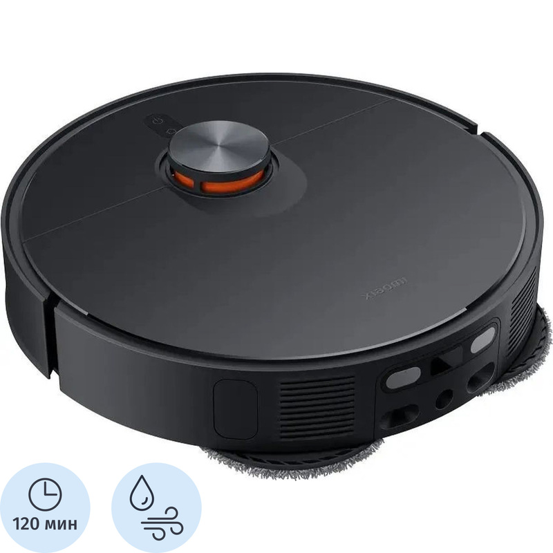 Изображение товара Робот-пылесос Xiaomi BHR9220EU для комбинированной уборки