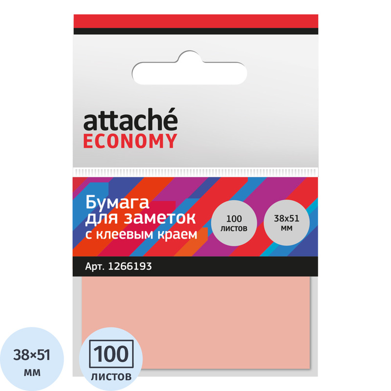 Изображение товара Стикеры Attache Economy 38x51 мм неоновые розовые (1 блок на 100 листов)