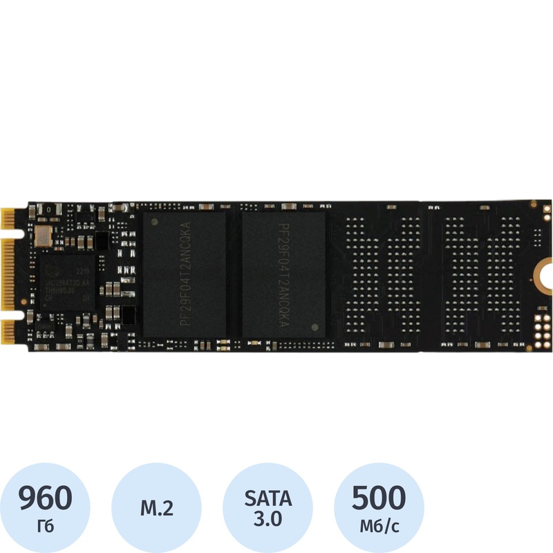 Изображение товара SSD накопитель KingPrice KPSS960G1 960 ГБ