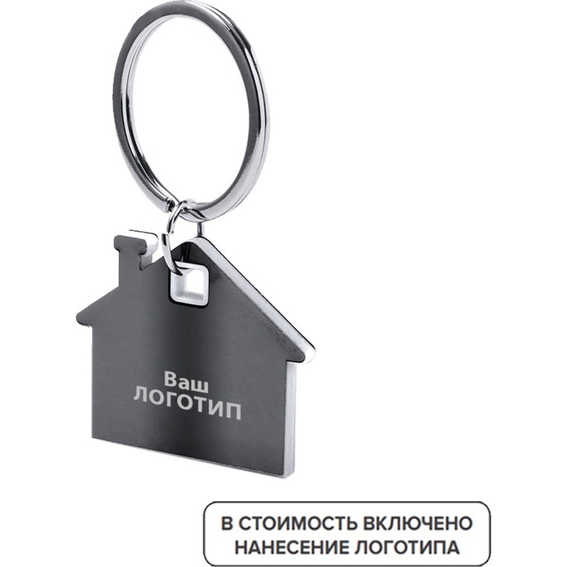 Изображение товара Брелок Zosin металлический с индивидуальной гравировкой (100 штук в упаковке)