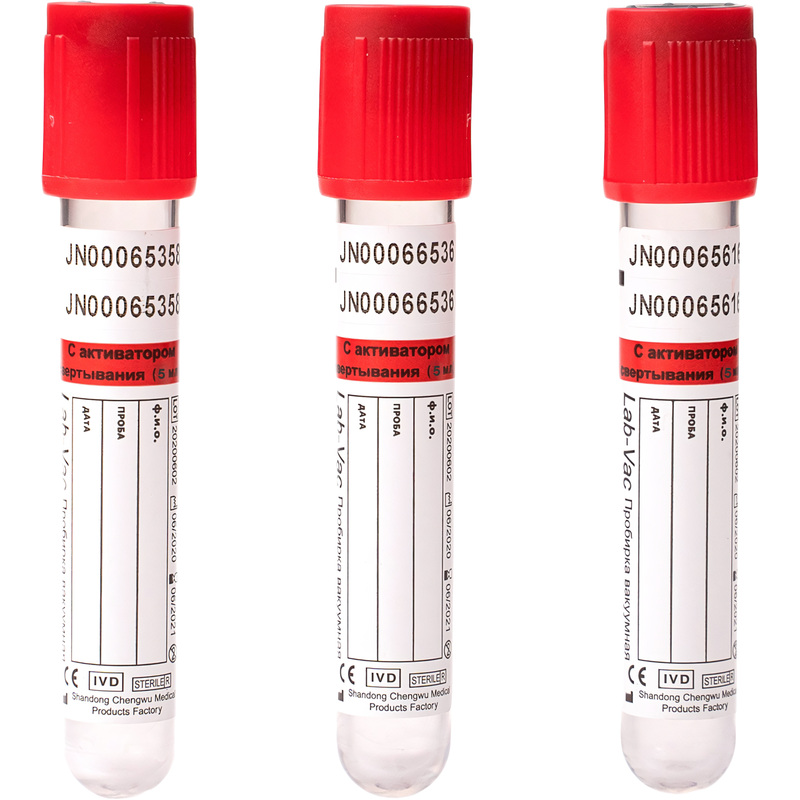 Изображение товара Вакуумные пробирки Lab-Vac с активатором свертывания, 5 мл, 100 штук