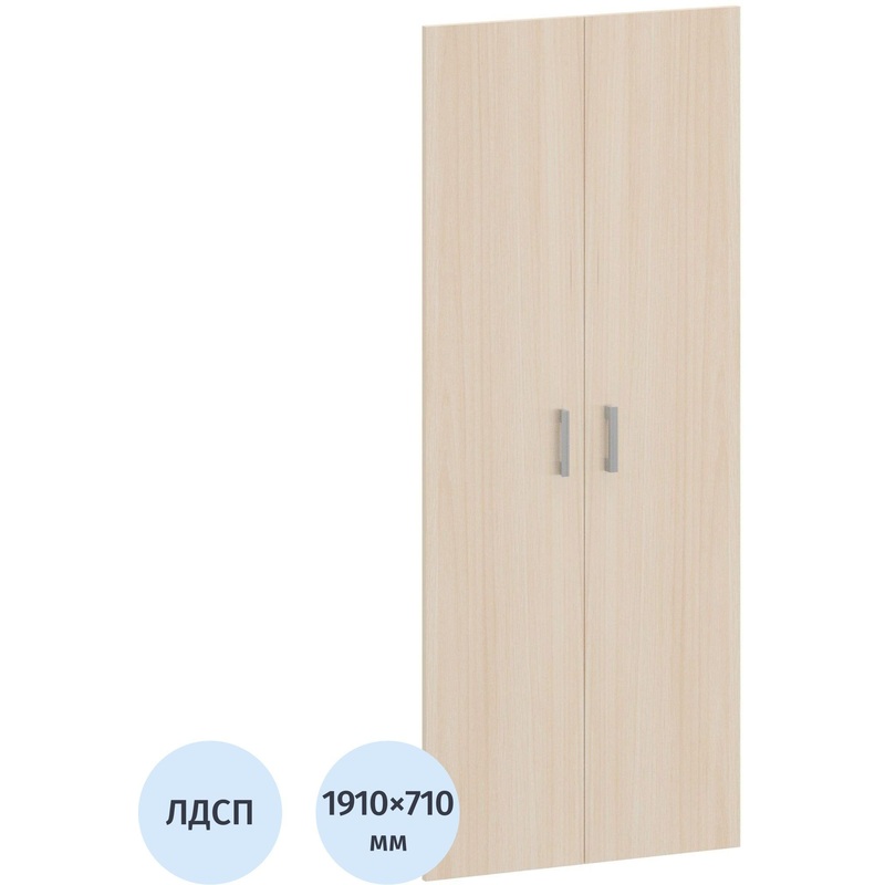 Изображение товара Двери высокие Арго А-606 из ЛДСП цвета бук, 1910x710 мм, комплект из 2 шт.