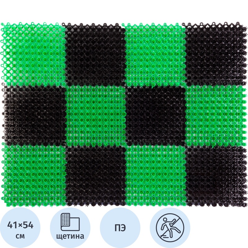 Изображение товара Грязезащитный входной коврик щетинистый 54x41 см черный зеленый КТ012