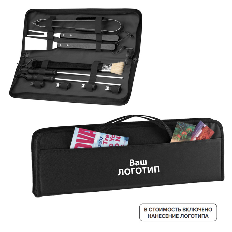 Изображение товара Подарочный набор для барбекю Barabicu 10 предметов с индивидуальной печатью