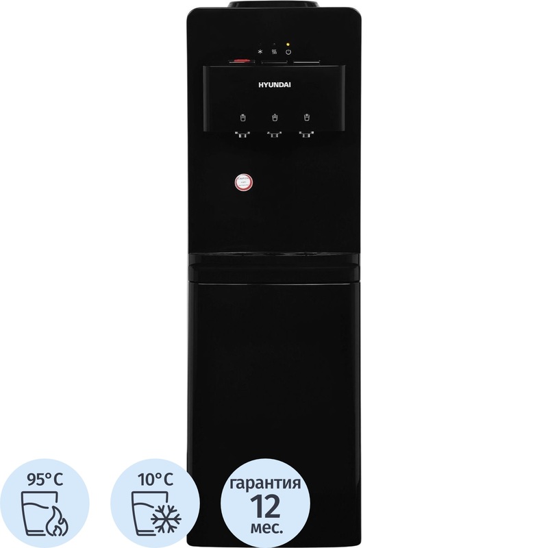 Изображение товара Кулер для воды Hyundai H-WD2155E чёрный нагрев и охлаждение