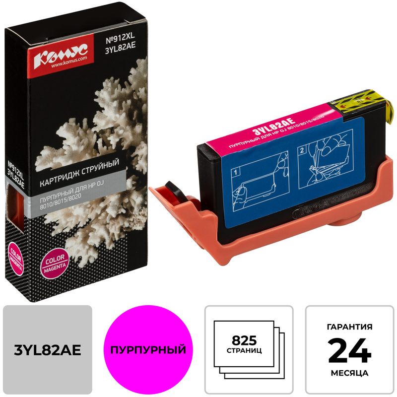 Изображение товара Картридж Комус 912XL 3YL82AE пурпурный для HP