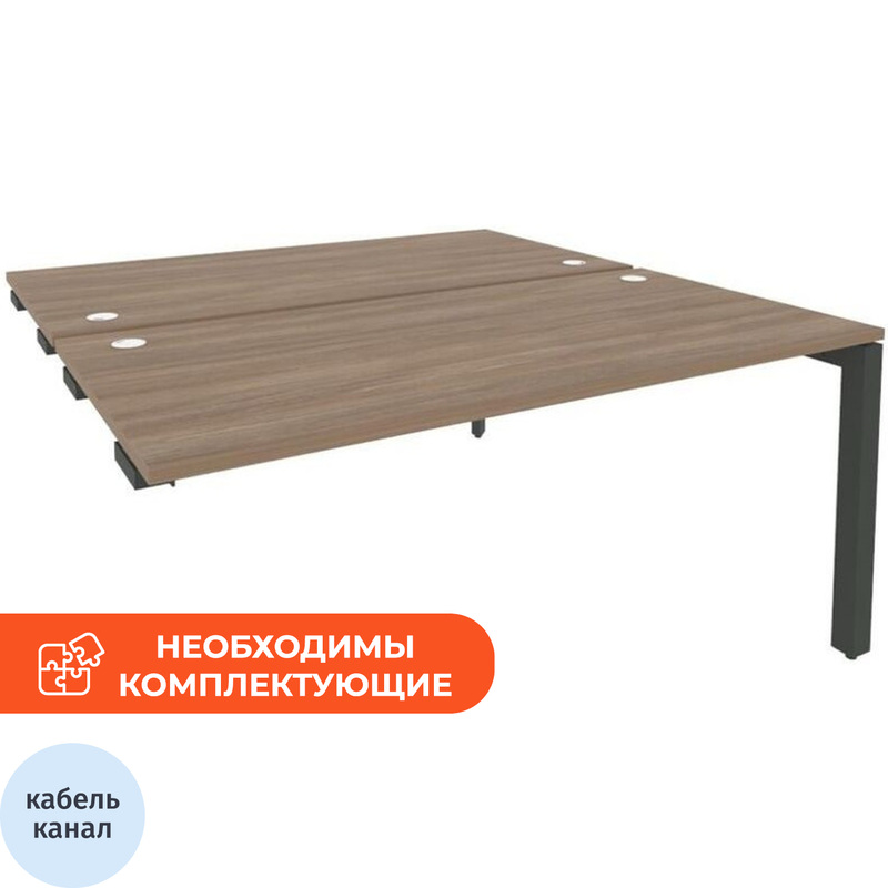 Изображение товара Рабочая станция на 2 рабочих места ONIX-П O.MP-D.SPR-4.8 (дуб аризона/антрацит, 1580х1635х750 мм)