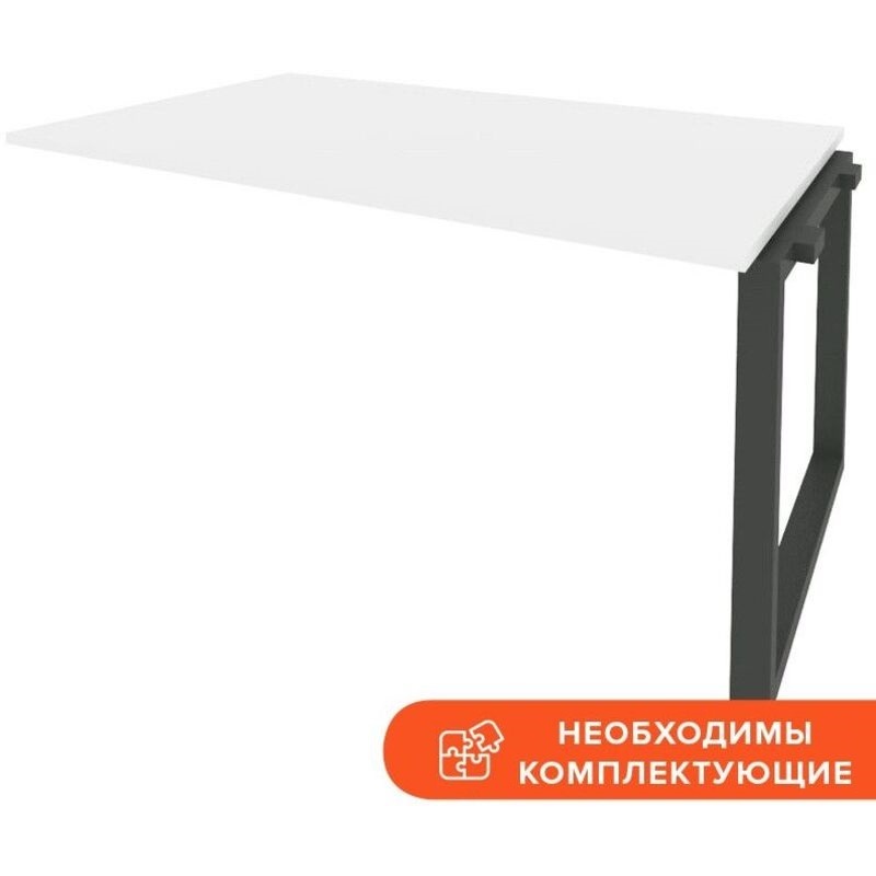 Изображение товара Элемент стола для переговоров Onix-O O.MO-NPRG-4 белый бриллиант 1580x980x750 мм