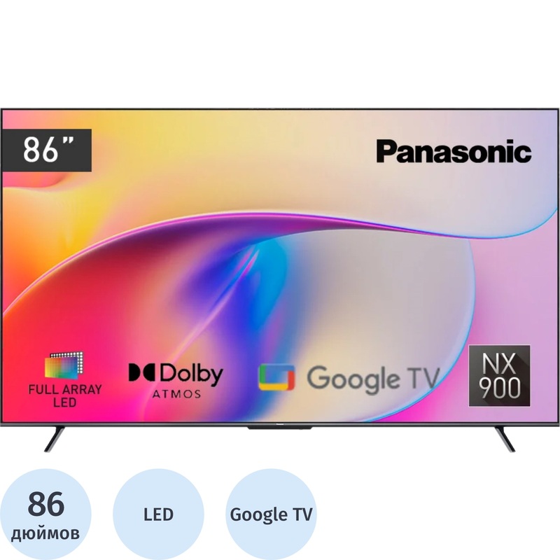 Изображение товара Телевизор 86" Panasonic TH-86NX900R Ultra HD 4K
