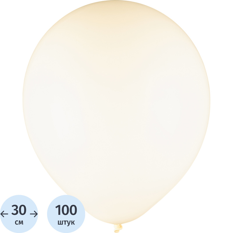 Изображение товара Набор воздушных шаров Патибум Пастель White 004 30 см, 100 штук