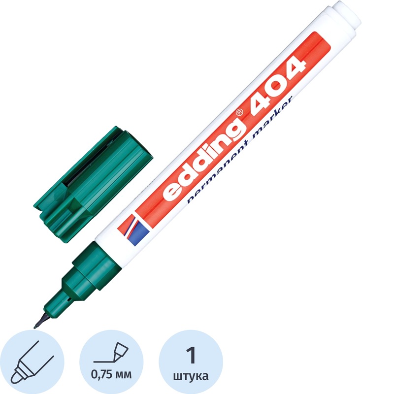Изображение товара Перманентный маркер Edding E-404/4 зеленый, водостойкий, 0,75 мм, Германия