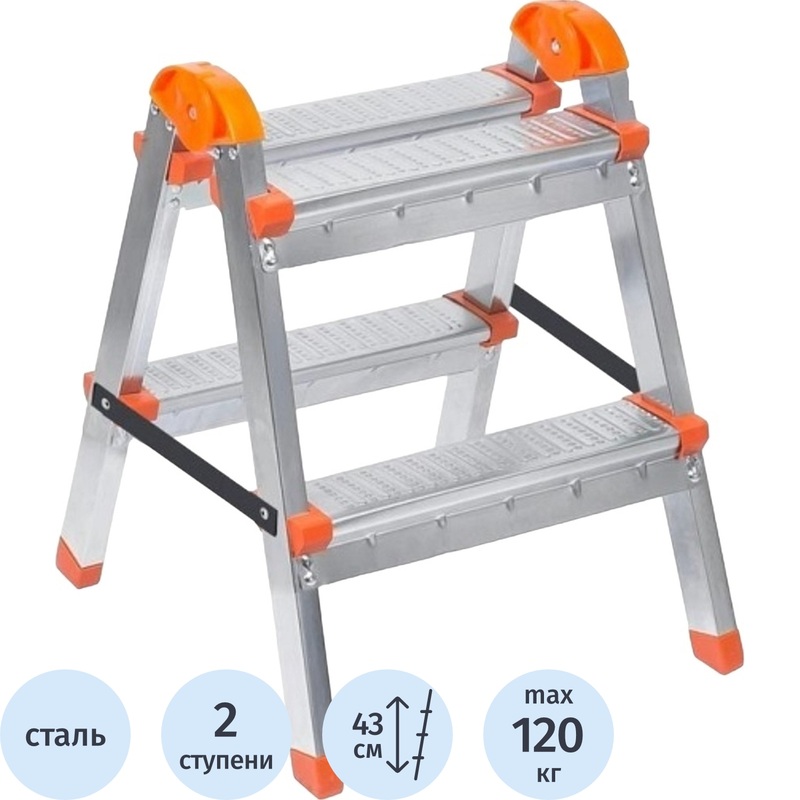 Изображение товара Стремянка стальная двусторонняя Zalger 9901-02 2x2 ступени бытовая складная