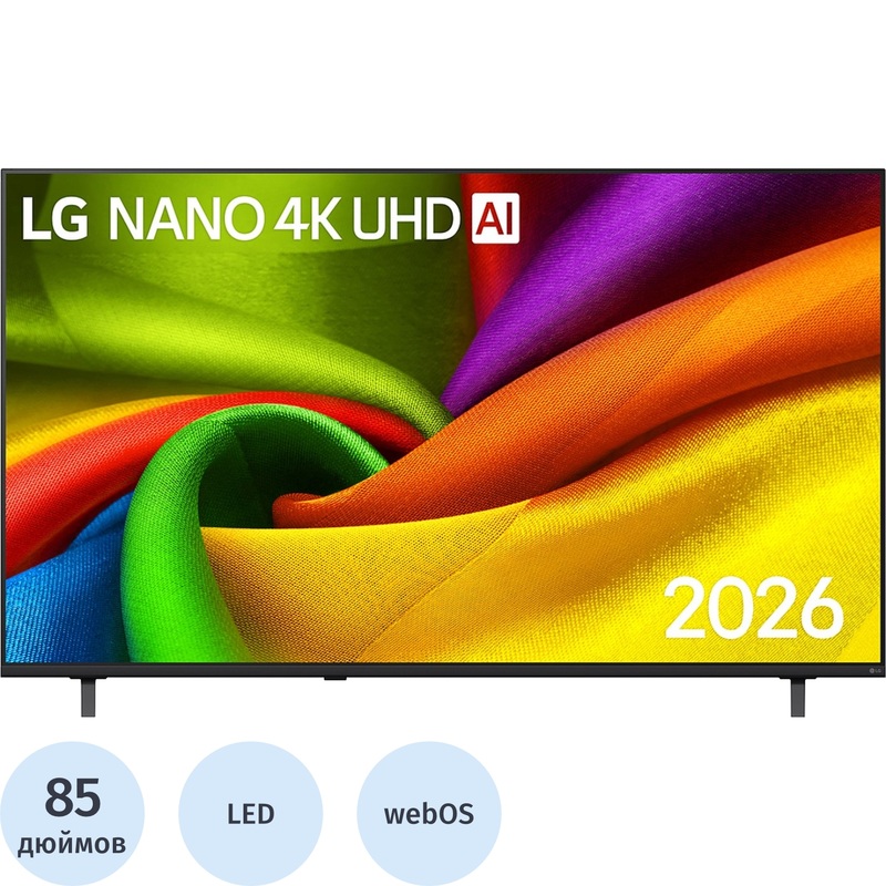 Изображение товара Телевизор 85" LG 85NU900B6LA Ultra HD 4K (85NU900B6LA.ARUG) Изображение товара Телевизор 85" LG 85NU900B6LA Ultra HD 4K (85NU900B6LA.ARUG)