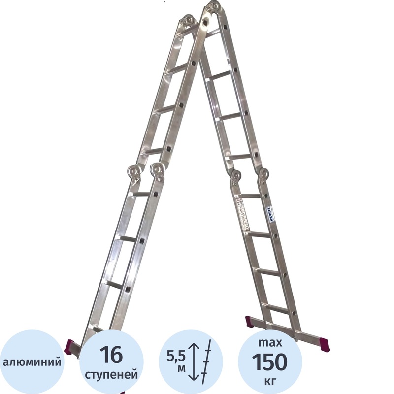 Изображение товара Лестница-трансформер Krause Corda 4х4 алюминиевая профессиональная