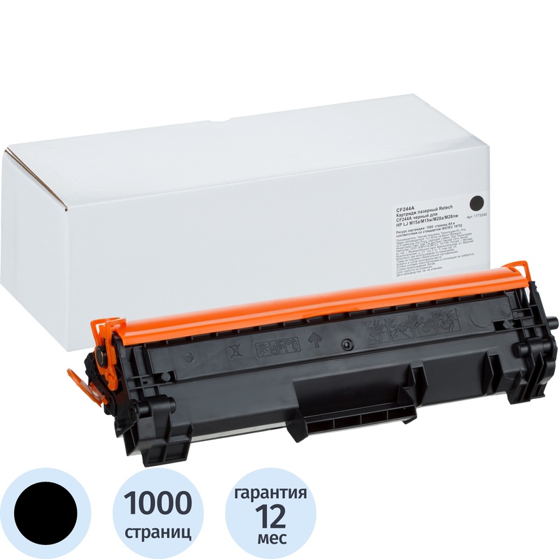 Изображение товара Лазерный картридж Retech 44A CF244A для HP черный совместимый