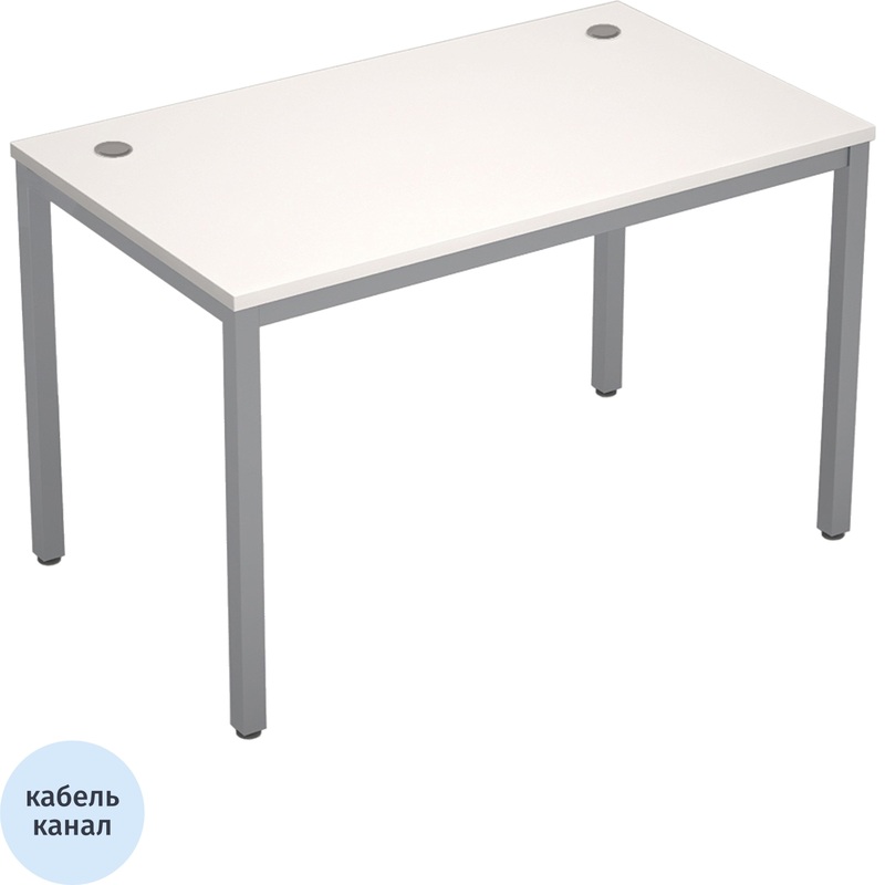 Изображение товара Стол прямой Avance 6М.068 белый/алюминий матовый офисный мебель