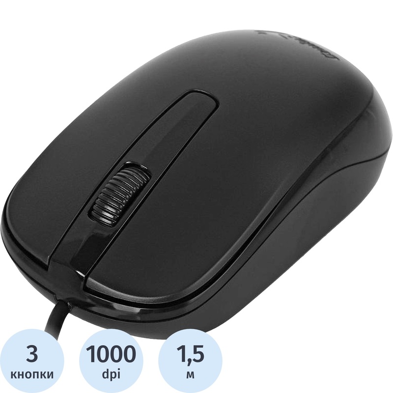 Изображение товара Гарантированно точная проводная мышь Genius DX-120 1000 dpi черная
