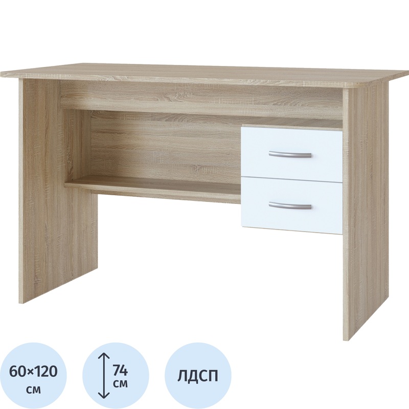 Изображение товара Стол компьютерный Сокол СПм-07.1 дуб сонома белый 1200х600х740 мм