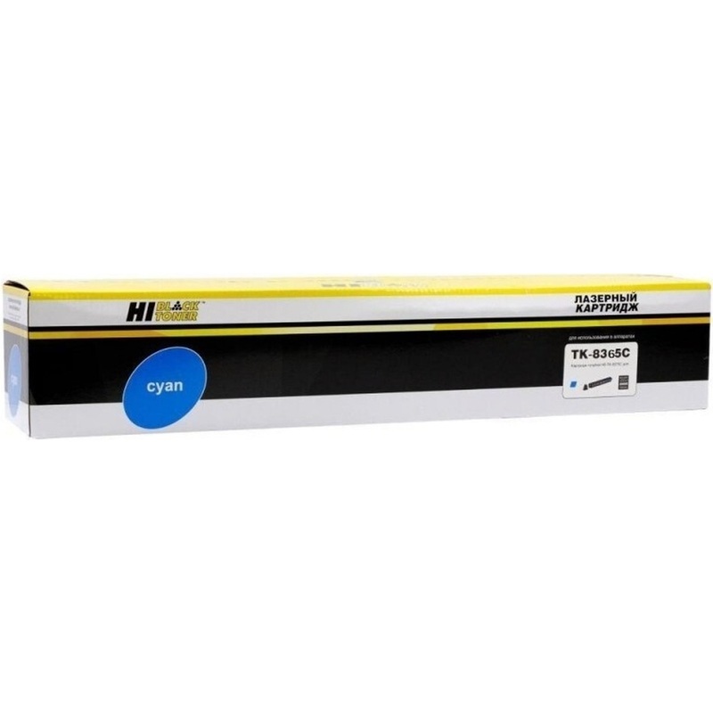 Изображение товара Тонер-картридж Hi-Black HB-TK-8365 C голубой для Kyocera совместимый
