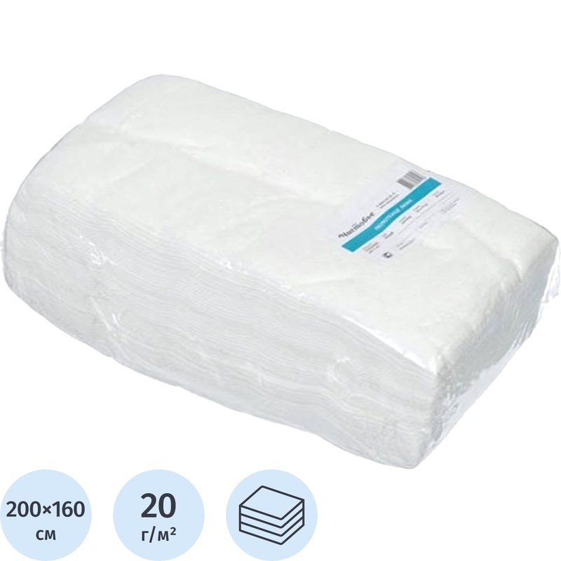 Изображение товара Одноразовая гигиеническая простыня Чистовье Люкс 200x160 см 15 штук